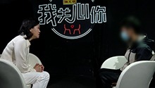 我关心你 父母离异 佯装精神病的孩子