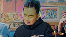 任贤齐喝酥油茶式咖啡好痛苦