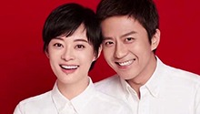 真夫妻就是好嗑！