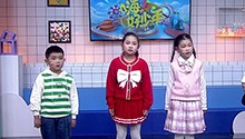 萌娃挑战《搬运小纸屑》