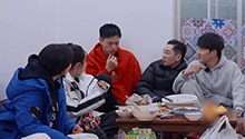 第1期：东北插班生欢乐假期
