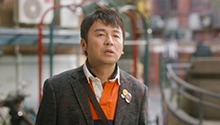 交换人生