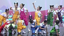 萌娃表演《那是啥》