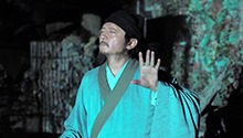 市井
