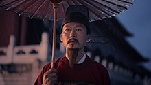 臣子