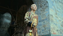 大帝