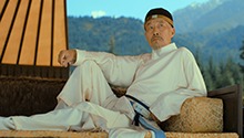 觐见