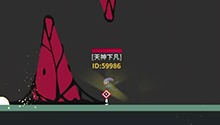 金光