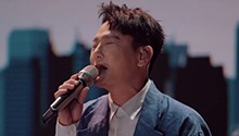 张信哲队主题表演