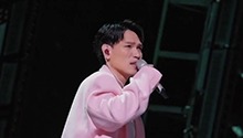 杨宗纬演绎《山丘》