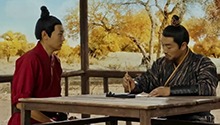 来到西域的士卒在边塞落地生根