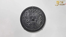 “寓居长沙”铜镜 你在他乡还好吗？