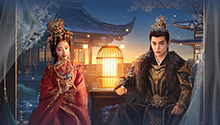 沈渡被太皇太后赐婚
