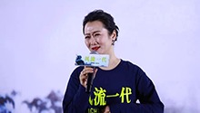 主演赵涛映后哽咽