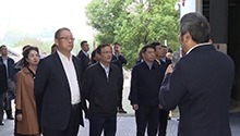 郑建邦率调研组来湘开展专题调研