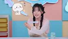 第105期：和心心姐姐一起拼钥匙扣