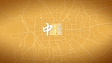 中：关键词