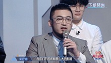 双人机甲模改战来袭