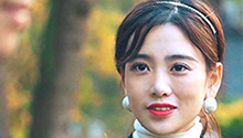 白富美斗恶前夫 第1集