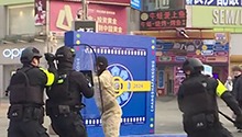 筑牢反恐防线！长沙开展反恐演练宣传活动