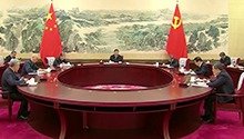 中共中央政治局召开民主生活会