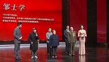 庆祝中华人民共和国成立75周年主题报告会在14市州举行
