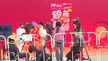 2024-2025湖南卫视芒果TV跨年晚会 记者后台探班