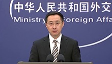 美国发布对华半导体出口管制措施·中国外交部 将采取必要措施维护自身安全和发展利益