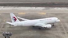 国产大飞机C919 在重庆的首个商业航班飞抵江北国际机场