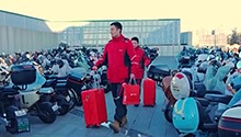 北京 首次启用地铁大兴机场线运快递
