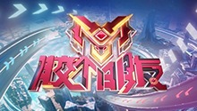 模型改造挑战即将来临！