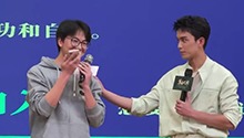 吴磊新电影路演