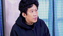 忆苦思甜 主题特辑