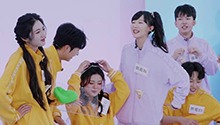 潮娃大富翁 众人互疑找卧底