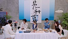 小分队为会员赢福利！