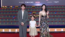 《2024微博电影之夜》亮相仪式全程回顾：彭昱畅周也陈贤恩“一家三口”亮相 王俊凯王一博帅气登场