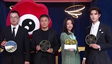 《出入平安》剧组亮相