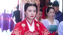 若