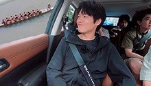 魏大勋划龙舟记忆被唤醒