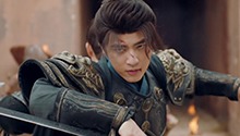 郑吉元嘉命中注定的相逢
