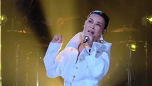 直拍：那英《像梦一样自由》