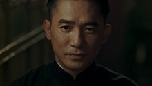 一代宗师 粤语版