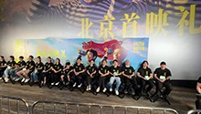 王俊凯葛优“忘年”搭档