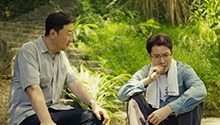 黎长欢告诉郑伟龙有苦有甜
