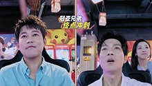 陈楚生苏醒开启车技大比拼！