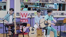 音乐会纯享：厚米团特别音乐会