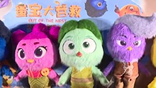 预售开启新学期首场狂欢