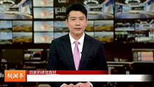 胡湘平：回家的感觉真好