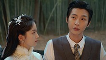 折眉 电影版