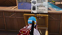 再赢一次